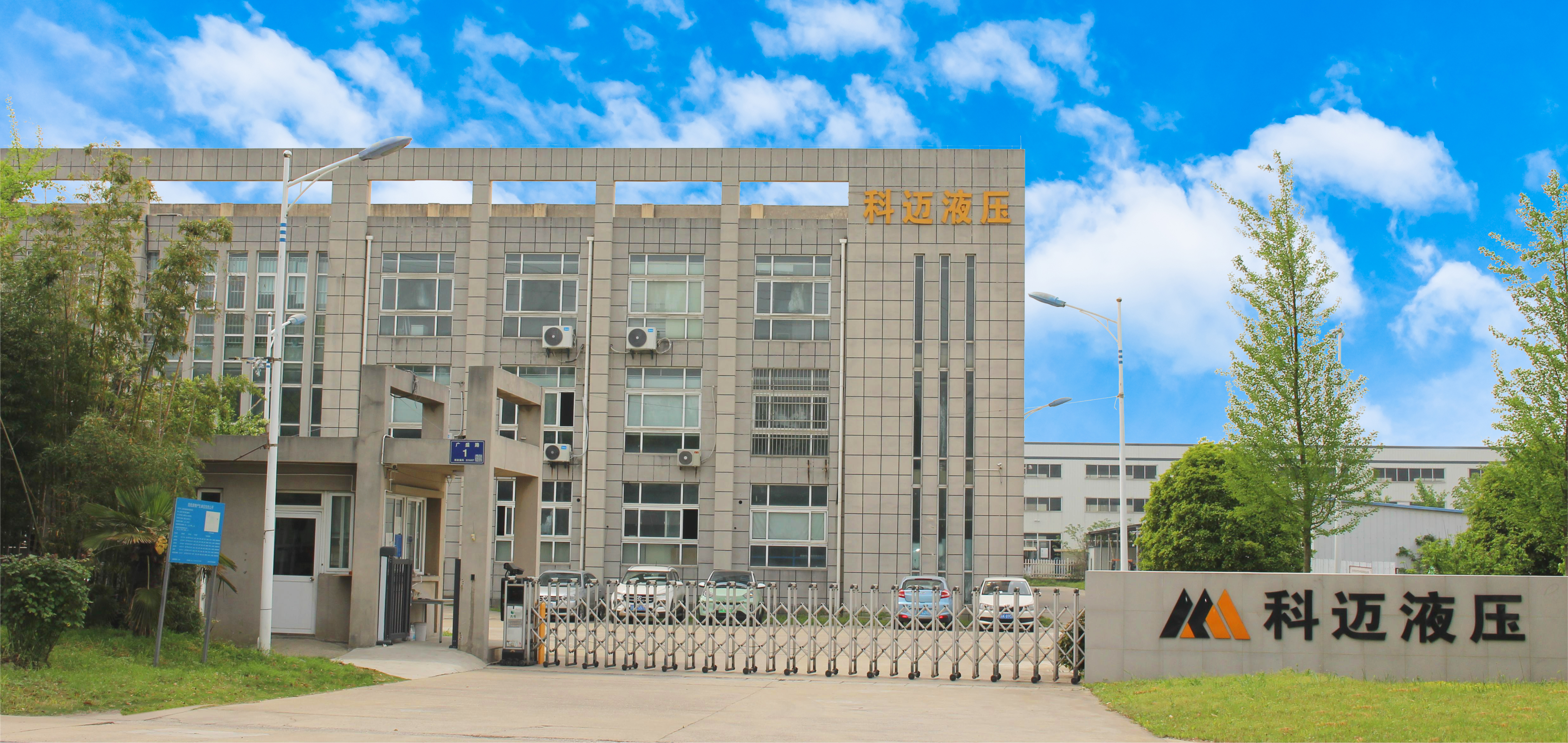 888真人集团(中国)官方网站 -welcome